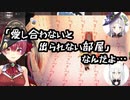 『愛し合わないと出られない部屋』に閉じ込められエ〇イプを始める宝鐘マリンと紫咲シオン