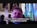 イタリアの市民にブチ切れる市長たち