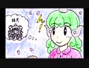 【東方手書き劇場】東方四枠話　四十七