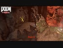 【PC】Doom Eternal をやる Part 3【初見】