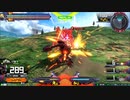 履物のEXVS2　115足目　 コレンカプル