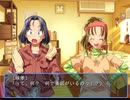 Sense Off　プレイ動画　パート16　珠季ルート2