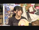ぐらぶるアニメちゃんねる Season2 第4回【最終回】
