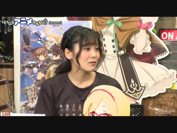 ぐらぶるアニメちゃんねる Season2 第4回【最終回】