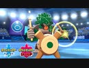 【ポケモン剣盾】究極トレーナーへの道Act128【ゴリランダー】