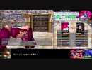 モンスターファーム２RTA_コロペンドラ種編_３時間２５分５２秒_8/8【３体目/３８】