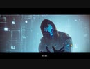Destiny２　第９話