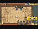 【六星降臨】降臨祭 無課金5枠 ノーアイテム≪にゃんこ大戦争≫