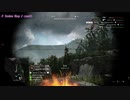PC版BFV 最近の3