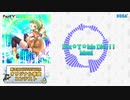 【第三回チュウニズム公募楽曲】　Part＊Y＊icle Dive ! !