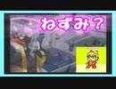 ココロを繋ぐ実況　シャイニングティアーズ完全初見プレイ　2回目