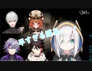【ARK】アルス、早すぎる謀反？！