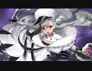 【アズールレーン】ミンスク  ボイス集