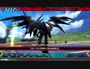 気ままにデスヘル7【エクバ2】