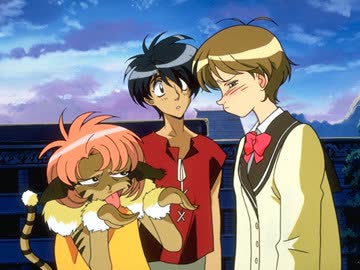 天空のエスカフローネ ひとみ ペンダント 当時物 Amazon.co.jp