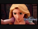 週末はグーフィーと過ごすKH３-part4
