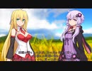 【COC】谷蟆のさ渡る極み‐偽･神籬考 捌【VOICEROID】