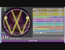 simai創作　パペピプロマンチック[#182]