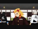 【鬼滅のMMD】柱五人でClimax jump