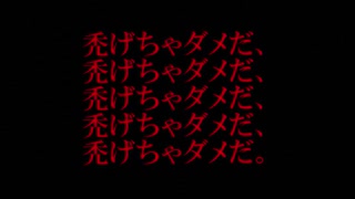 エヴァンゲリオンの名セリフを『禿げ』に変えてみた