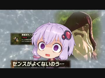 ユヅキ　テキトウ　ゼルダァ　ボツドウガ