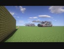 【Minecraft】連装戦車　３連装自走砲紹介動画（前編）