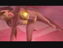 ポールダンス ズーム+ エレナ サバンナg
