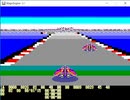 どーにかしてPCエンジンでF-ZEROっぽい物を作ってみたかった