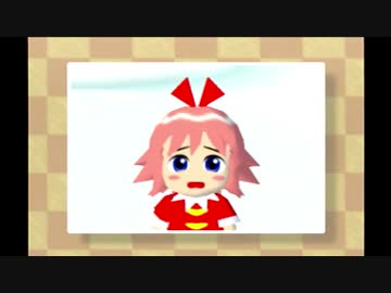 【星のカービィ64】葵ビィ　Part6【VOICEROID実況】