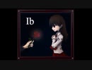 【実況】ひとりぼっちの美術館 Part1
