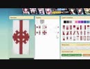 【のっけ】『Minecraft』闘技場建築編 Part15【配信】