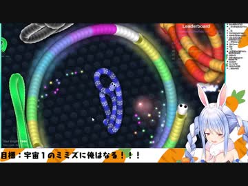 【兎田ぺこら】お母さんの枠の中で大きく育つぺこだからねー【ホロライブ 切り抜き】