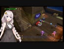 【DQB2】あかりちゃんの！ ドラクエビルダーズ2実況 #2