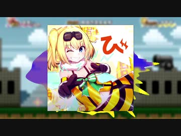 び
