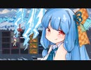 【OSFE】葵お嬢様のローグライク日誌 1P【VOICEROID実況】