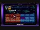 [実況]　バトルネットワークロックマンエグゼ6電脳獣グレイガ　part33