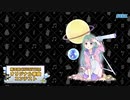 【第三回チュウニズム楽曲公募】Sunlight - TjAZzz