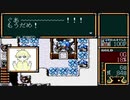 【二人実況】ロードモナークとことん戦闘伝説に挑戦の巻　パート16