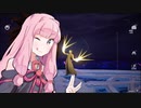 【KHⅢ】リミットカット茜ちゃん【ラクシーヌ】