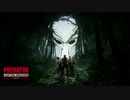 プレデターとして人間どもを狩る【Predator:Hunting Grounds】