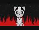 【MAD】TAMALA the Killer Queen
