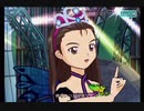 アケマス　伊織様と千早で『Here we go!!』その７