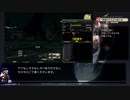 [FF14]復興スコアタ:突貫4チャート