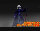 【ガンバライジング】RT6弾・三日前までオセの最終回店内対戦企画Part007
