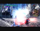 1 Combo & DMD Vergil Stylish Clips