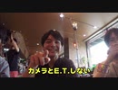 8P channel 3　第5回