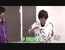 8P channel 3　第9回