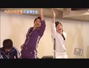 8P channel　第11回