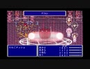 りんごブリッヂの死闘＋覇王エクスポミエ