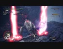 MHW:IB ビリビリが赤黒いジンオウガ亜種